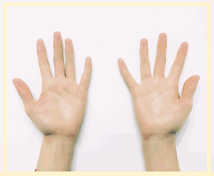 8.gif