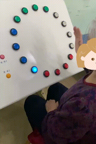 1742954457123724.gif