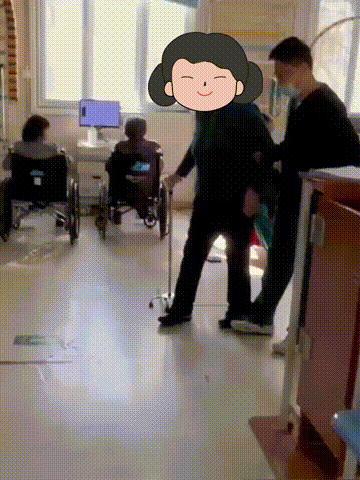 12.gif