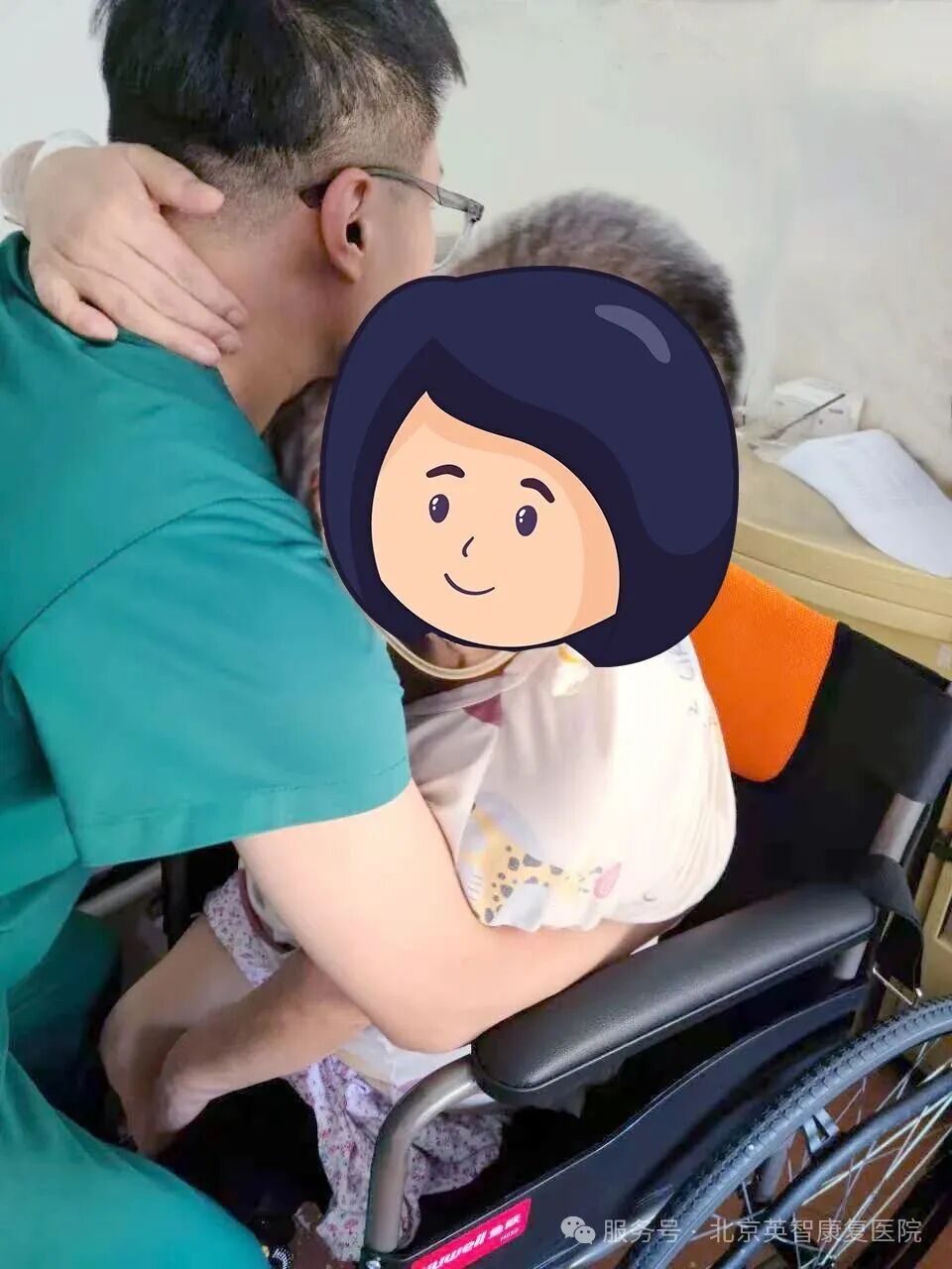 1759581163168785.jpg 1759581163168785.jpg