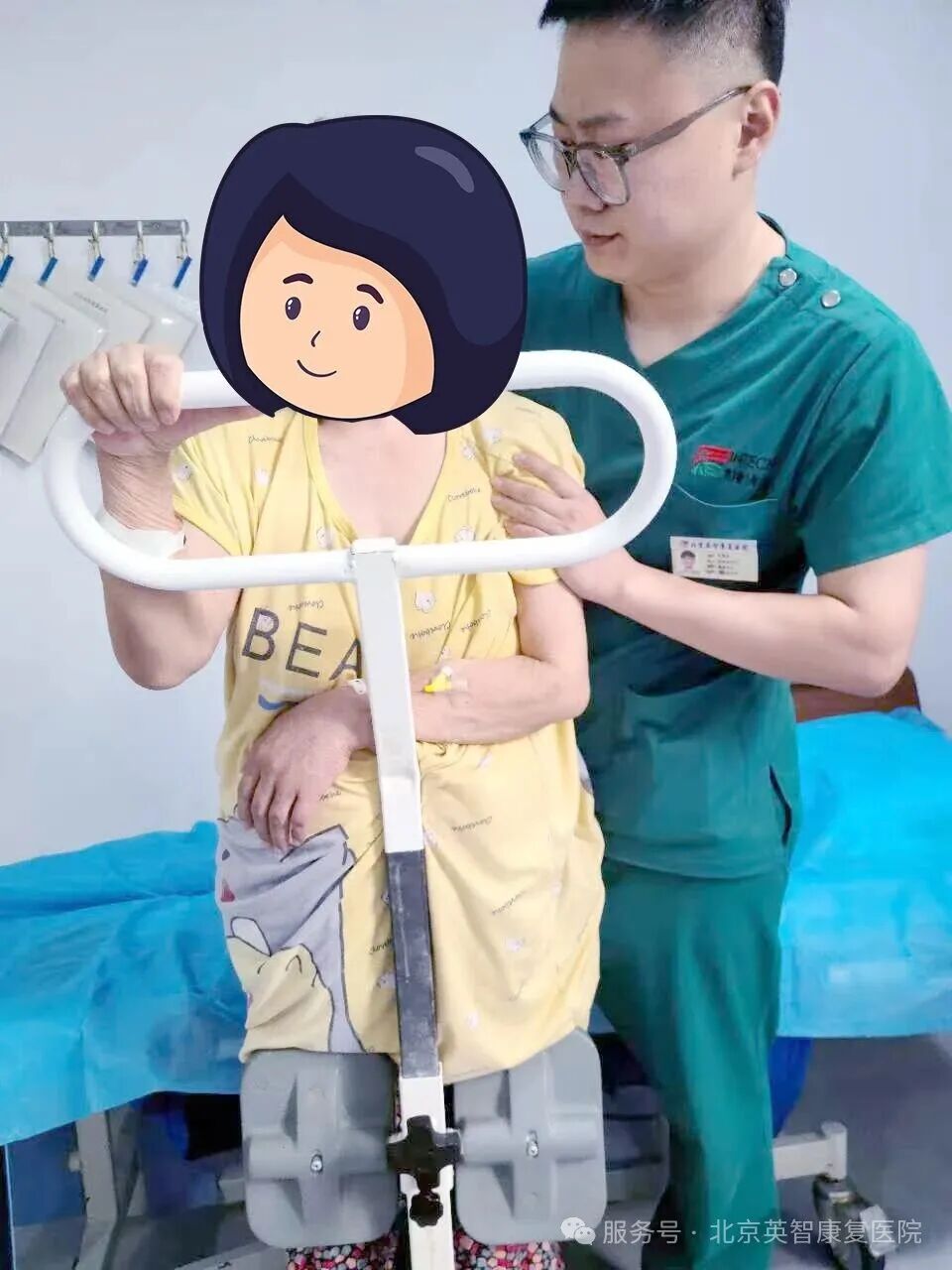 1759581231783249.jpg 13.jpg