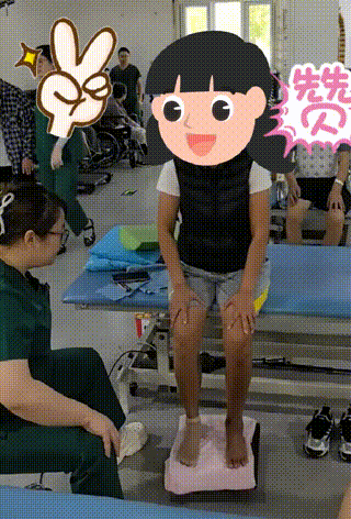 8.gif